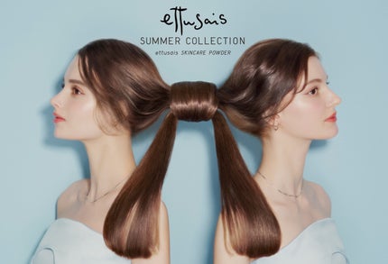 ettusais