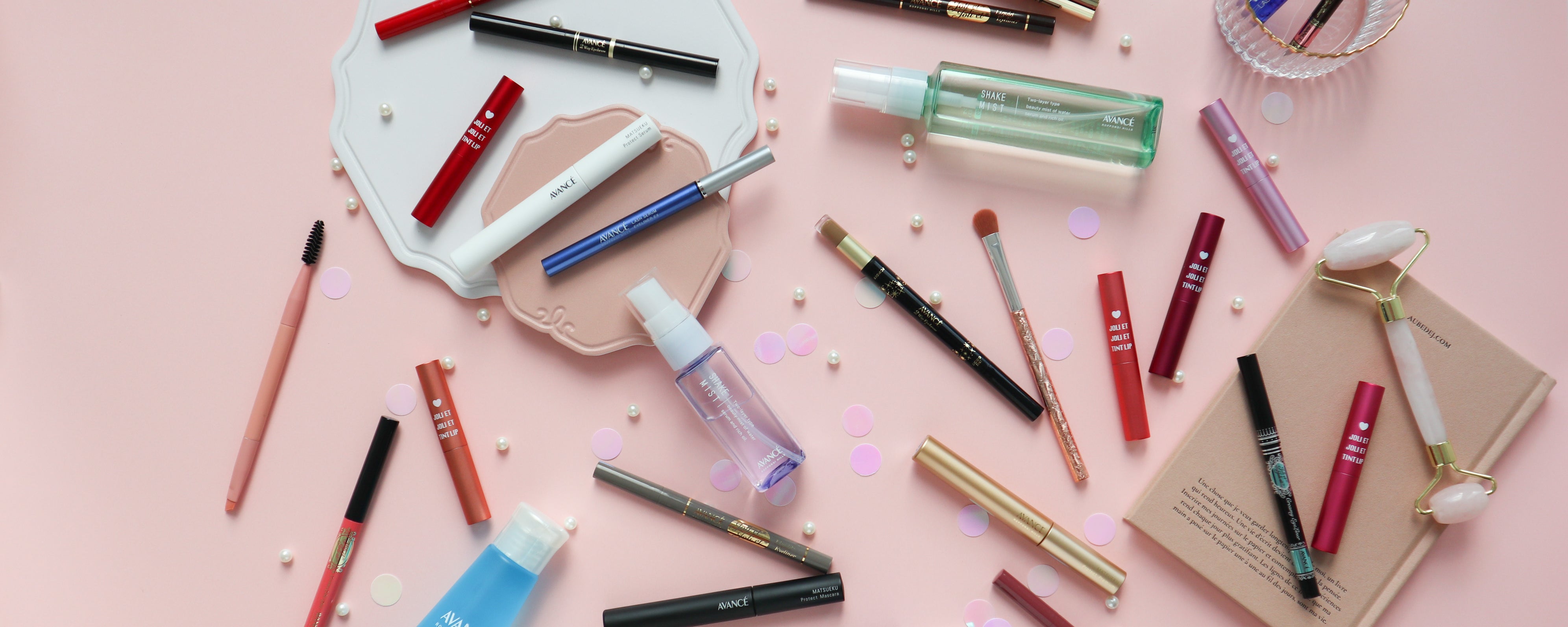 アヴァンセのカバー画像