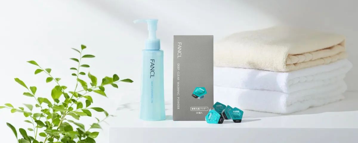 ファンケルのカバー画像