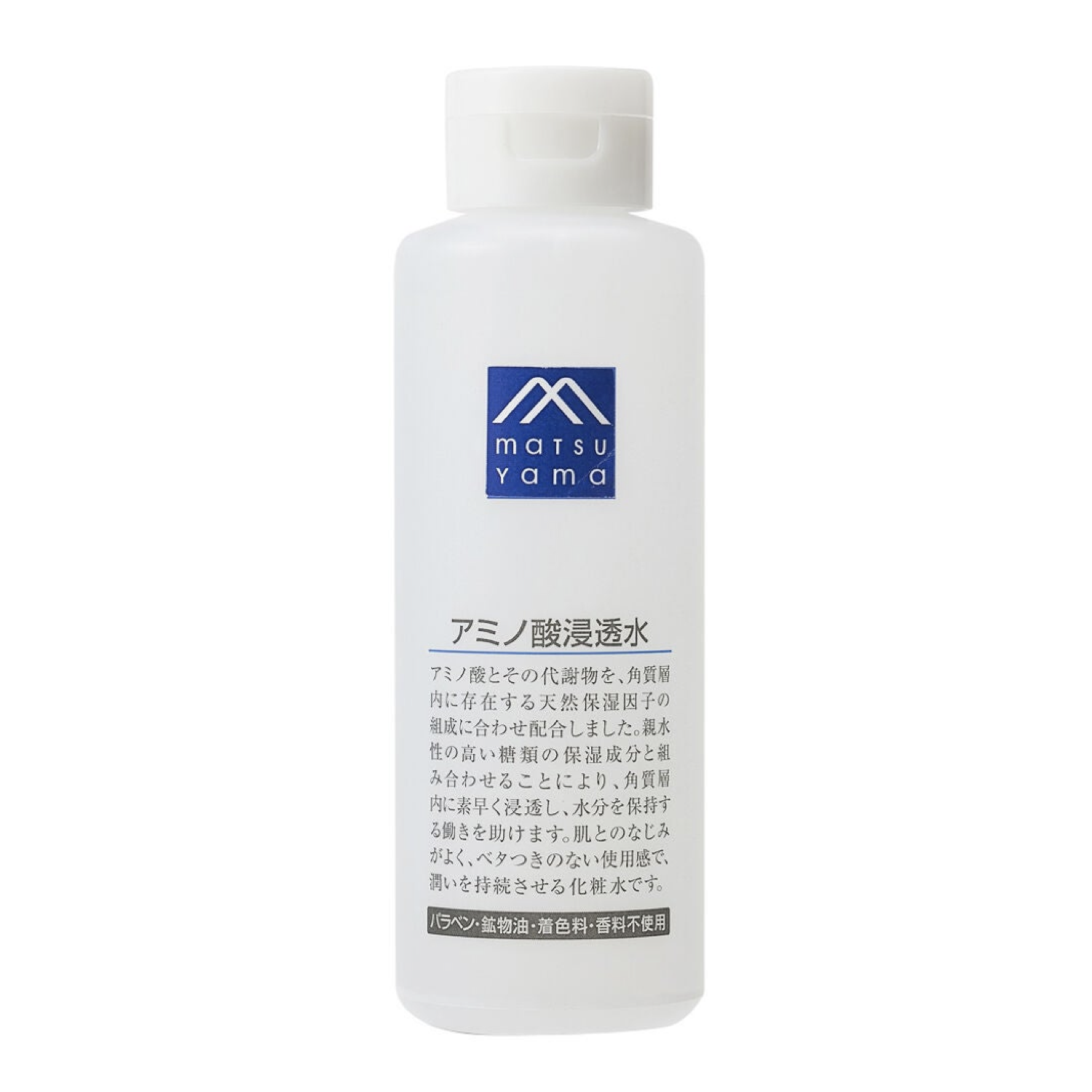 Mマークシリーズ