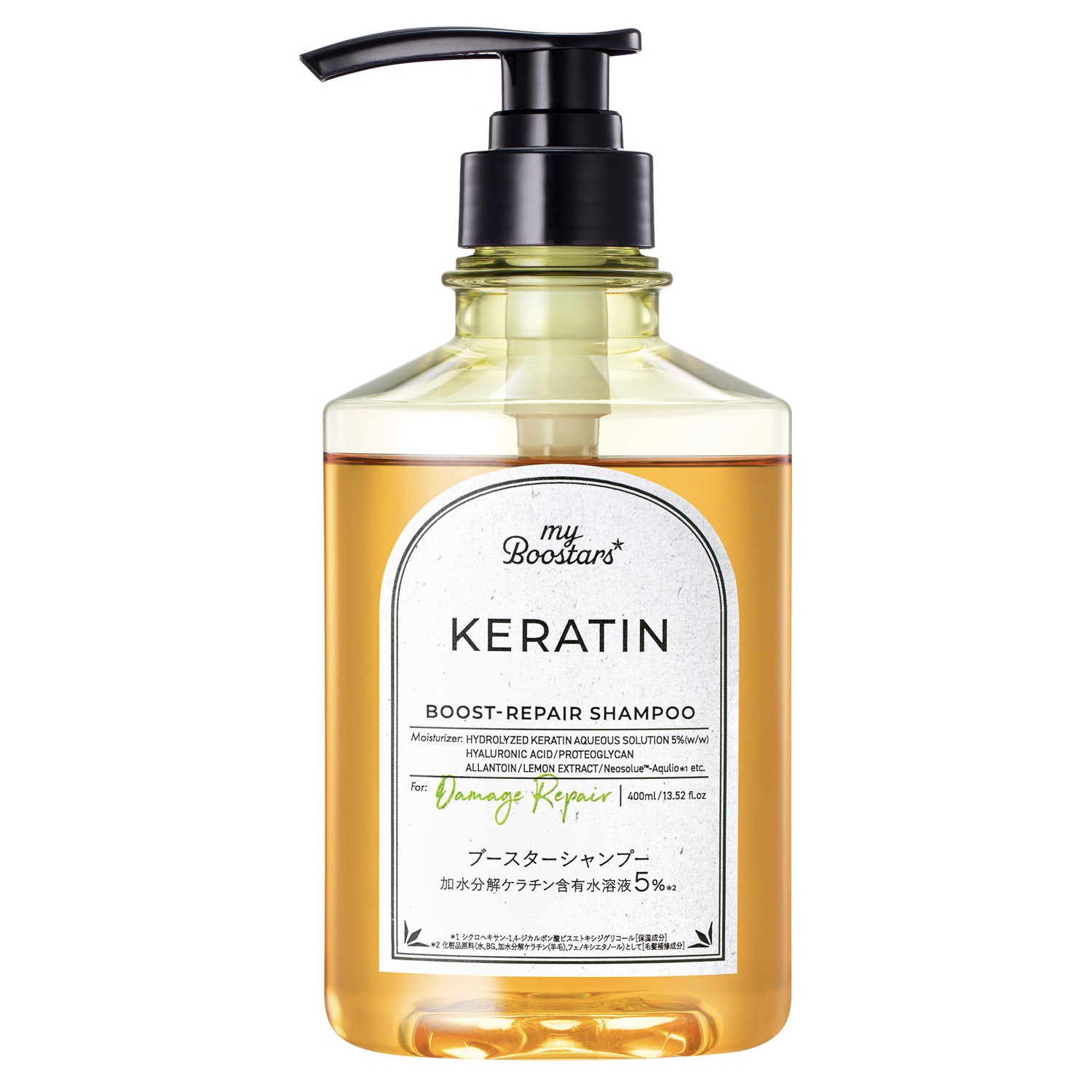 マイブースターズ