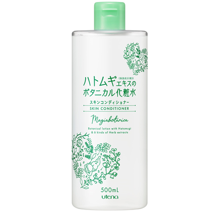 マジアボタニカ