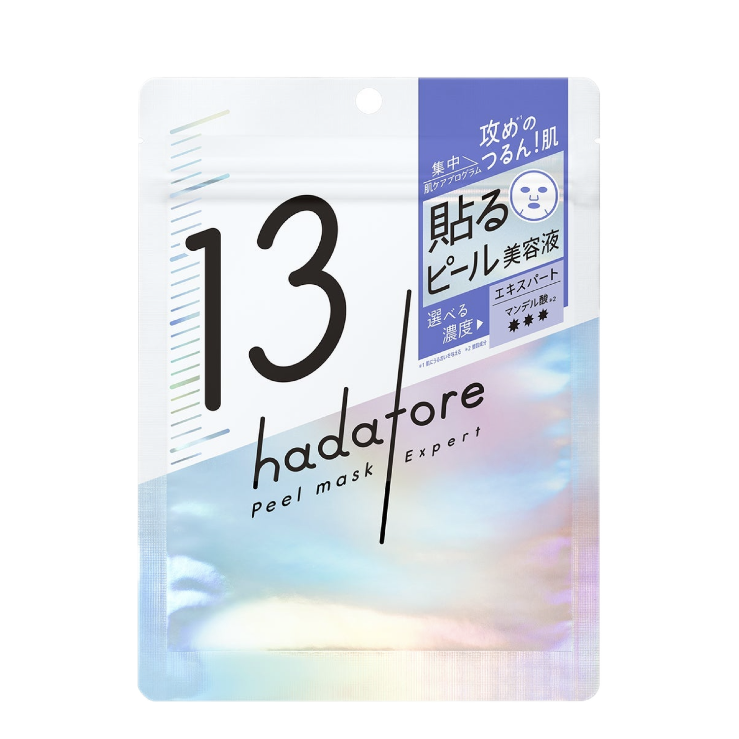 hadatore
