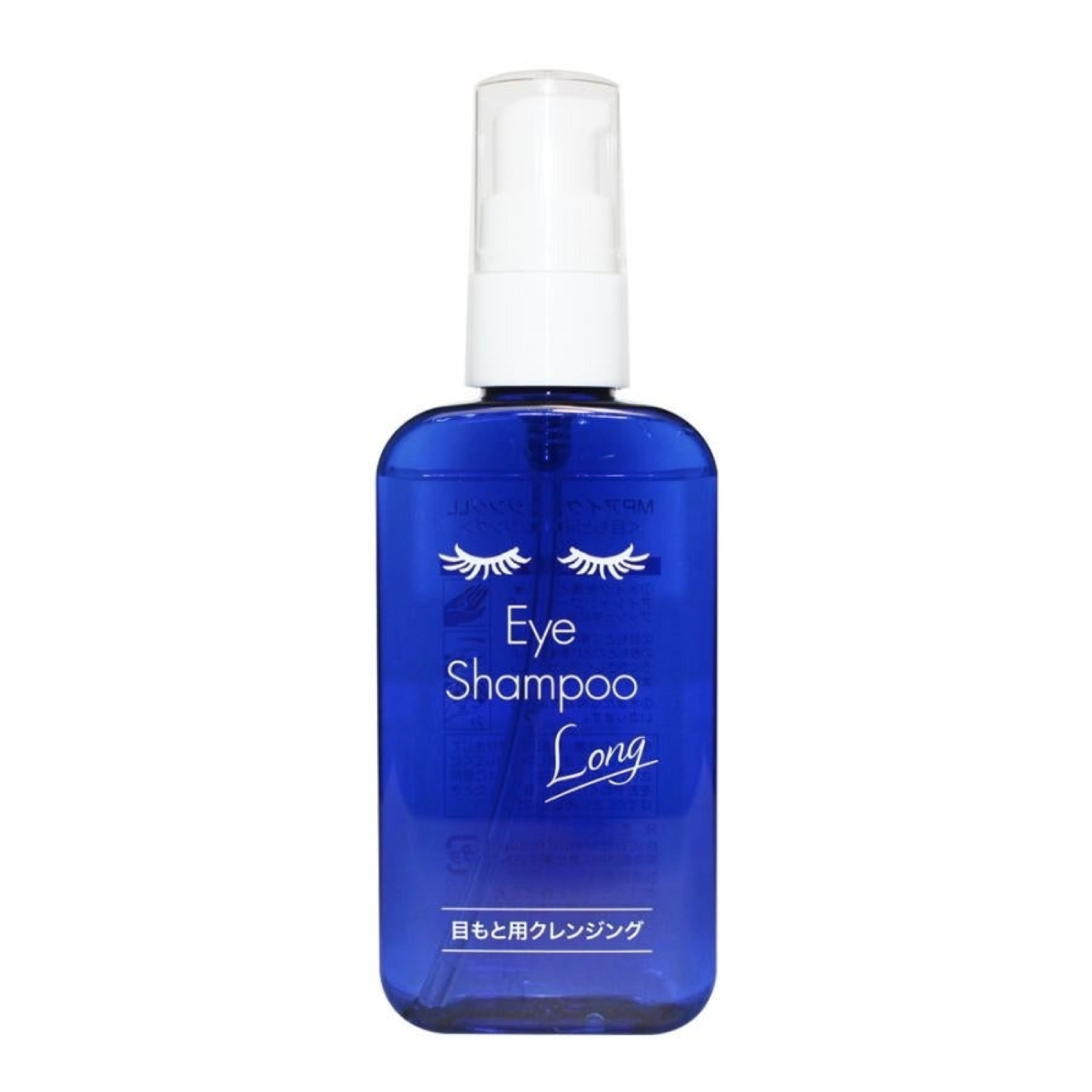 メディプロダクト