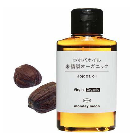 マンデイムーン