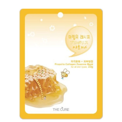 THE CURE(ザキュア)