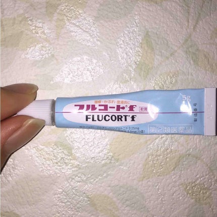 田辺三菱製薬