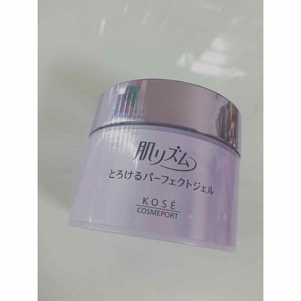 肌リズム