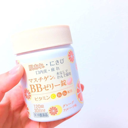 マスチゲンBBゼリー