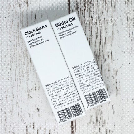 AGILE COSMETICS PROJECT