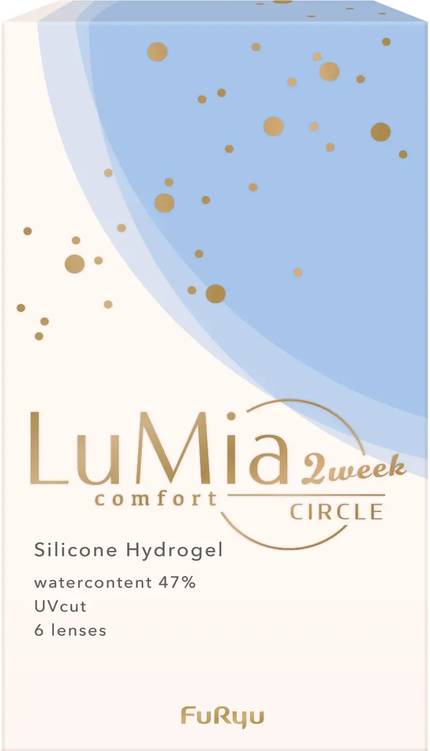 LuMia