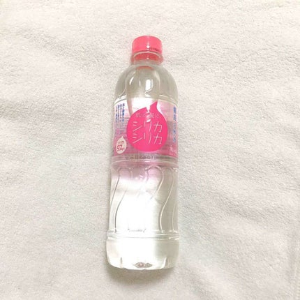 美いね!