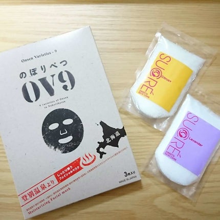 SWEETS SKIN CARE SUCRE