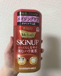 アース製薬