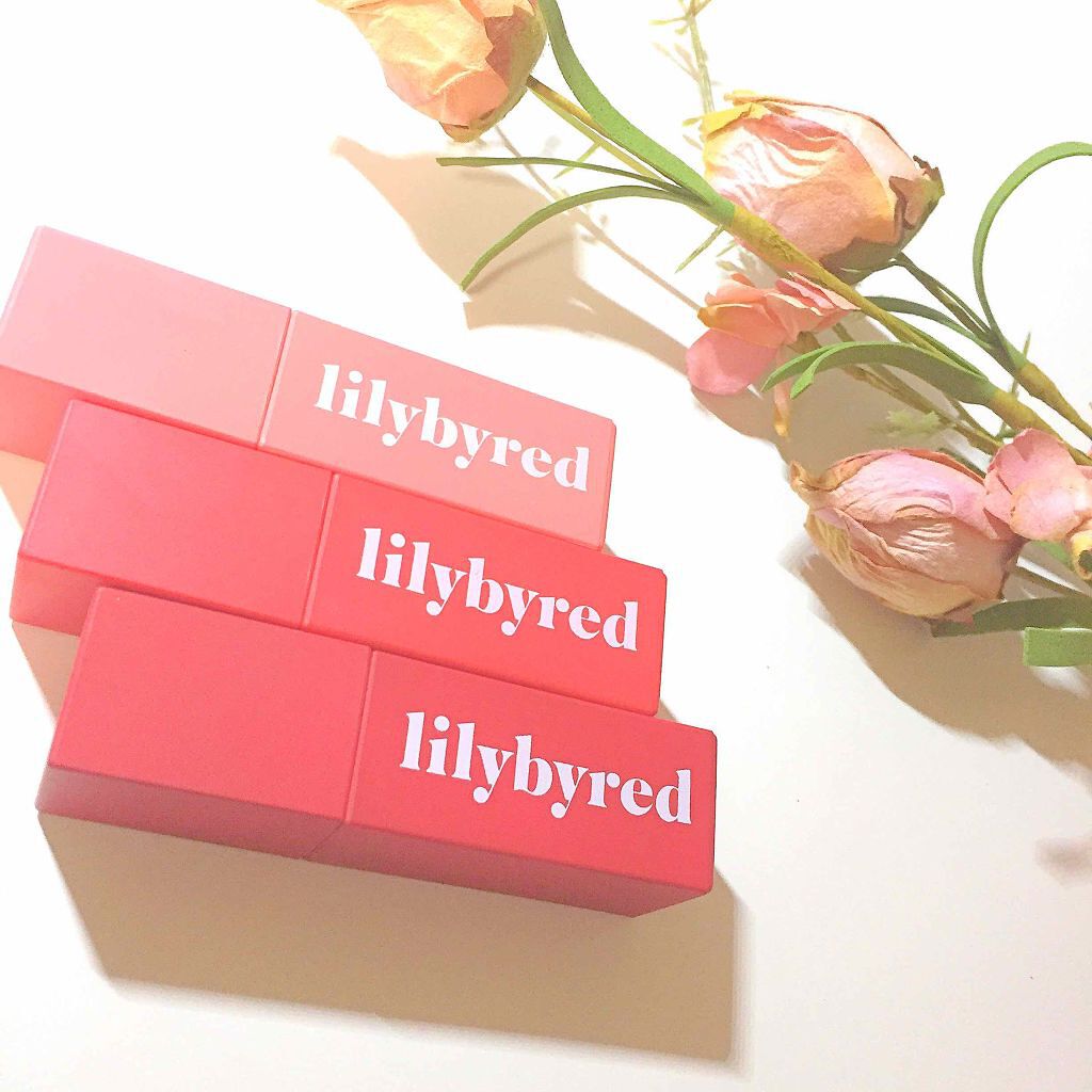 lilybyred