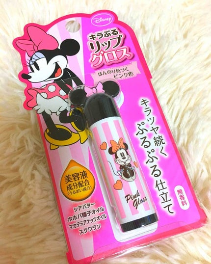 ディズニー(シービック)