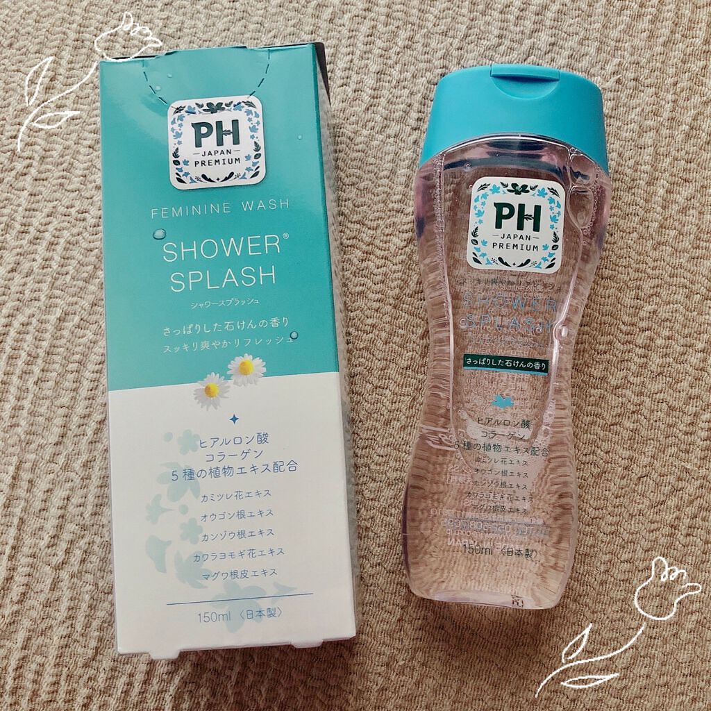 PH JAPAN(ピイ・エイチ・ジャパン)