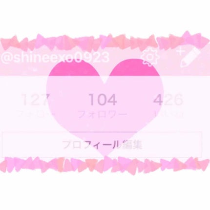 ハイパワー