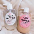ヘアザプロテイン