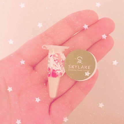 ハヌルホス(SKYLAKE/天湖)