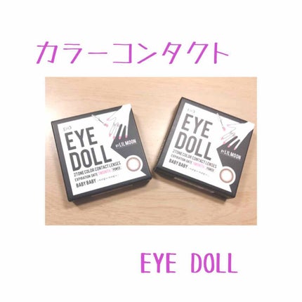 EYE DOLL BY LIL MOON
