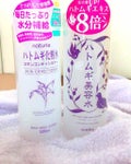 アロヴィヴィ