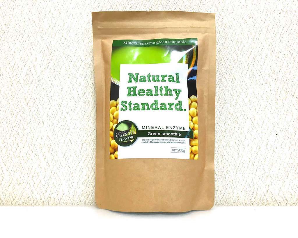 Natural Healthy Standard(ナチュラル ヘルシー スタンダード)