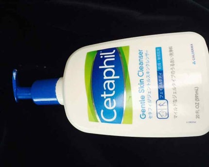 cetaphil(海外)
