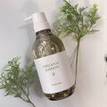 ORGANIC JOSEFIN