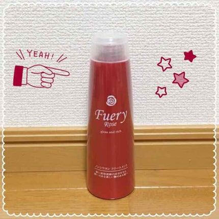 フエリー