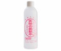 天使の美肌工房(天使の美肌化粧品)