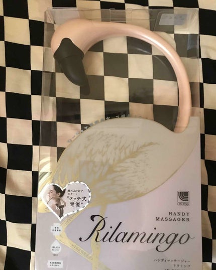 アテックス