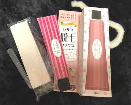 トゥルリーヌ