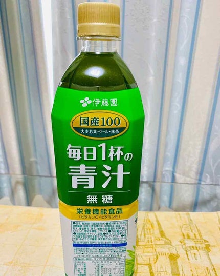 伊右衛門