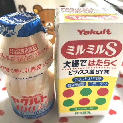 ヤクルト