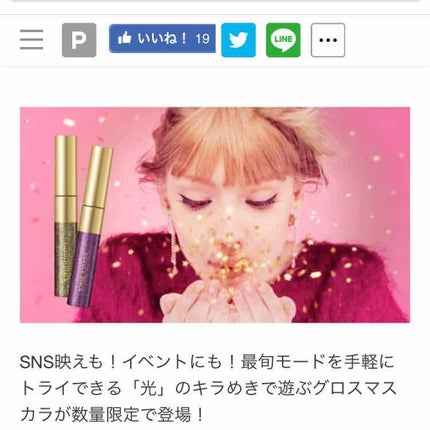 ニュアンス ブラック