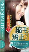 プロカリテ