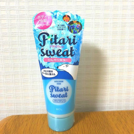 ピタリスウェット