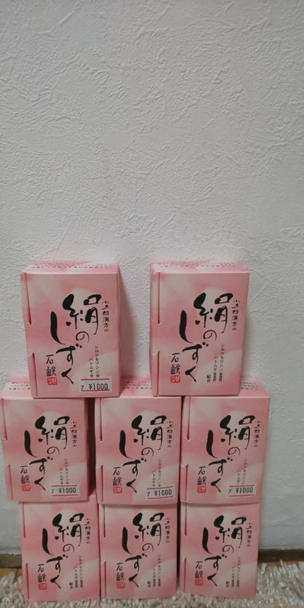 コタローノカンポウヤク