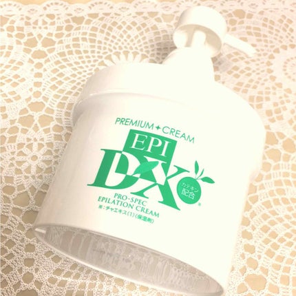 エピプレミアムクリームDX