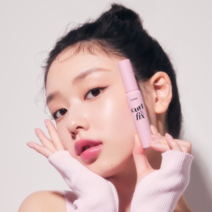 ETUDE