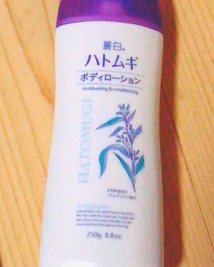 BEAUA(ビューア)