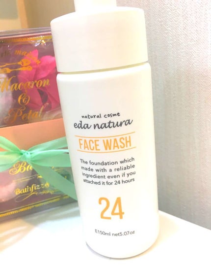eda natura