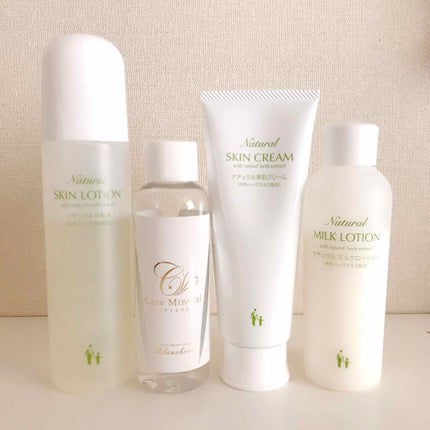 ナチュラル化粧品
