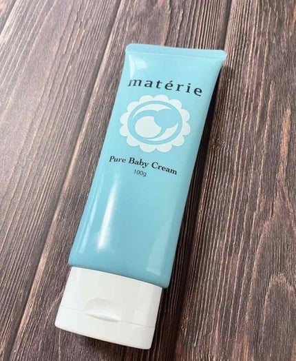 pure materie