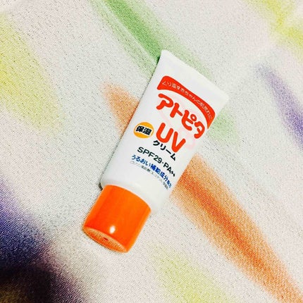 アトピタ