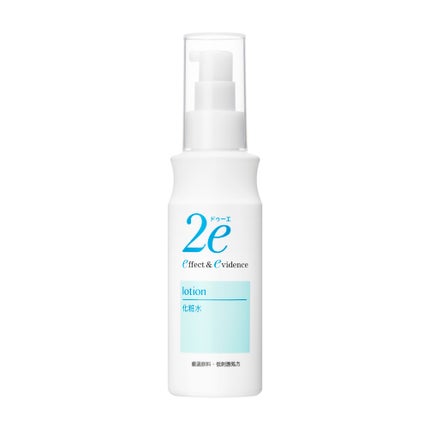 2e
