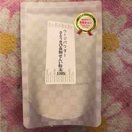 沖縄パウダーフーズ