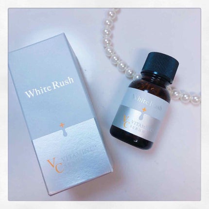 White Rush