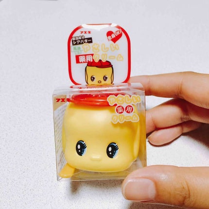 フエキ